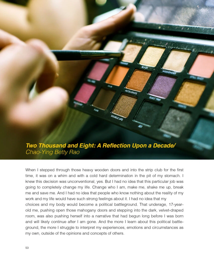 a page from a book featuring an image of a makeup palette.